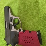 fqg1981